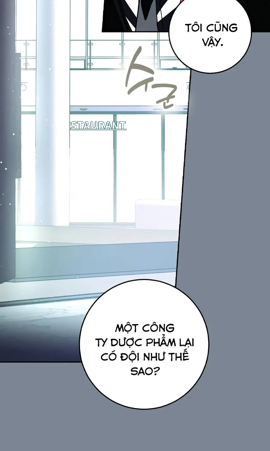 Chapter 0