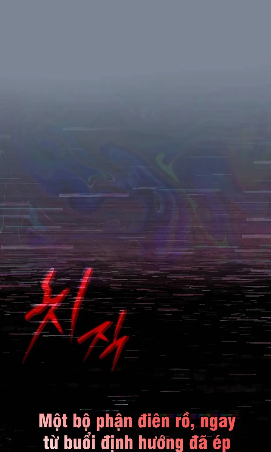 Chapter 0