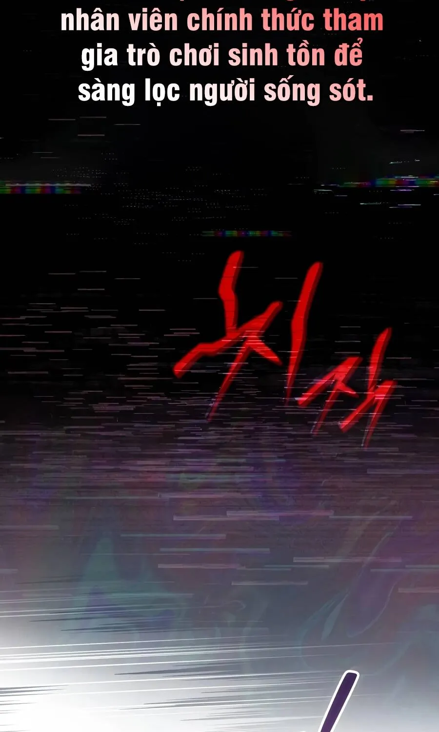 Chapter 0