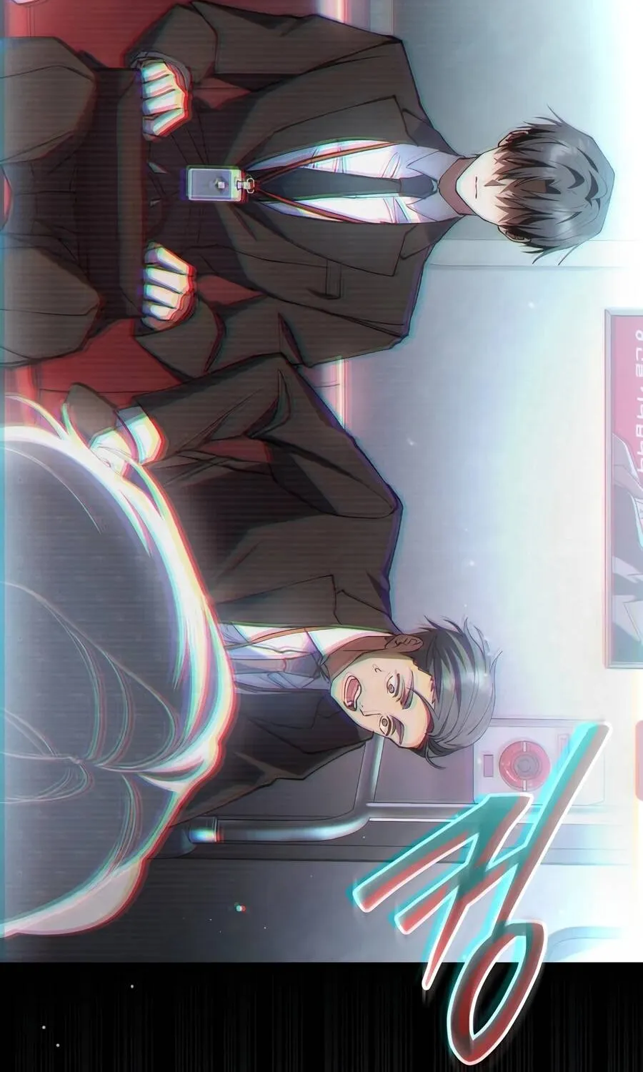 Chapter 0