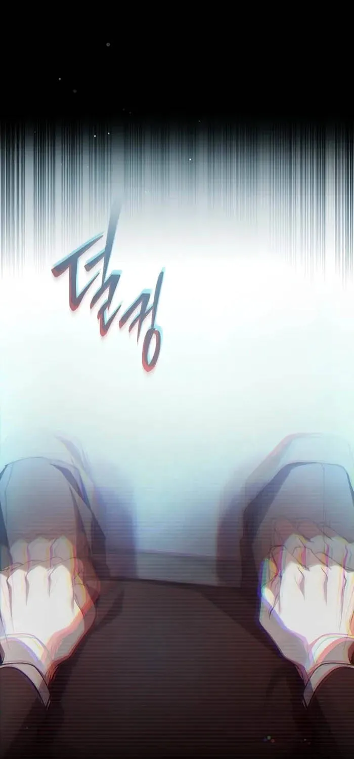 Chapter 1