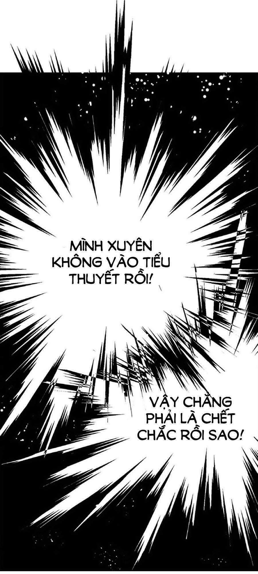 Chapter 2.5
