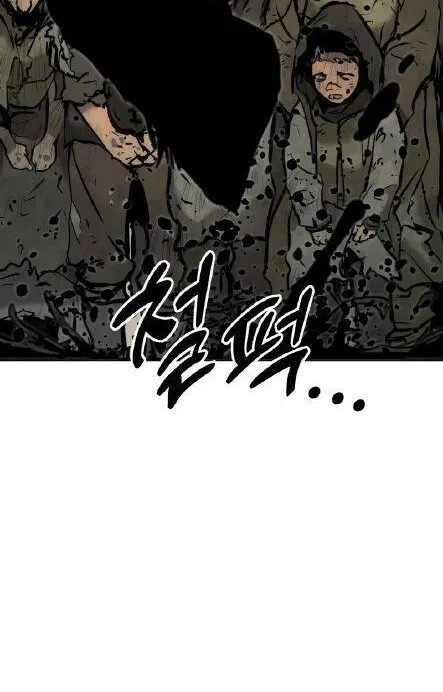 Chapter 1