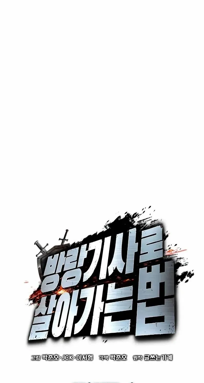 Chapter 4