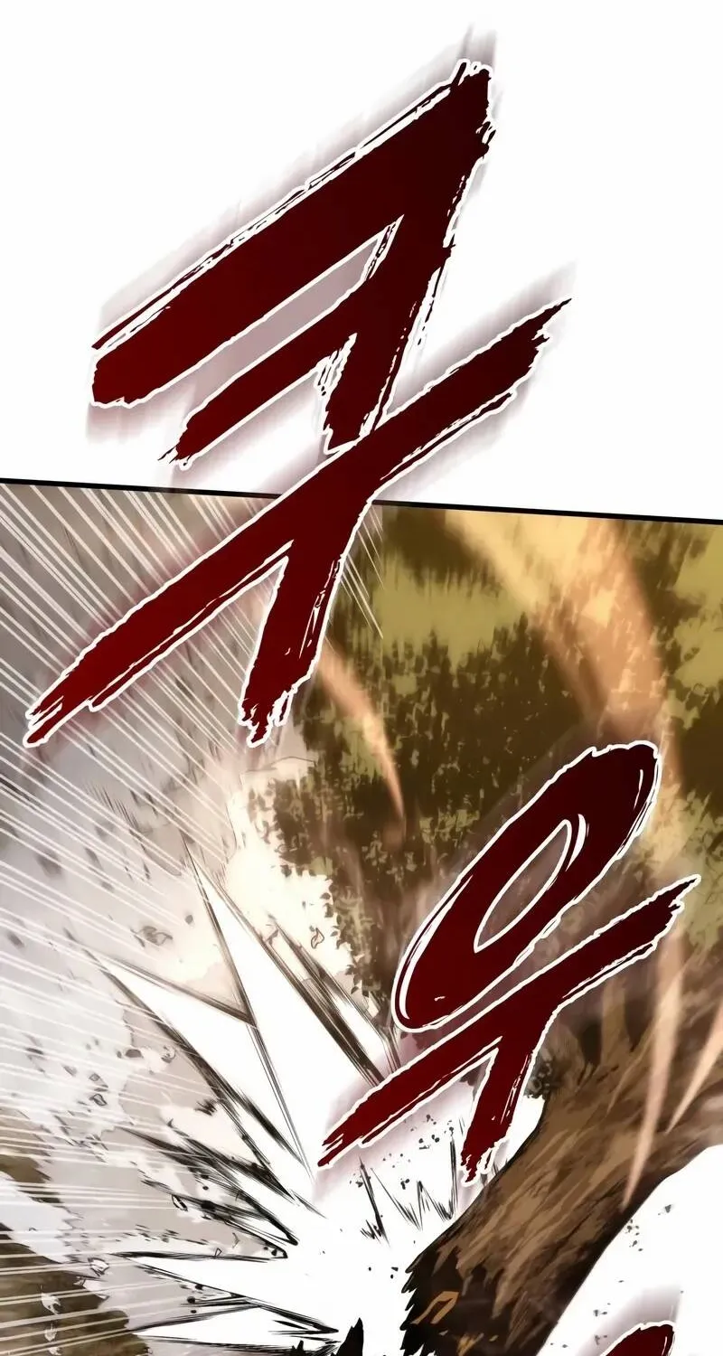 Chapter 4