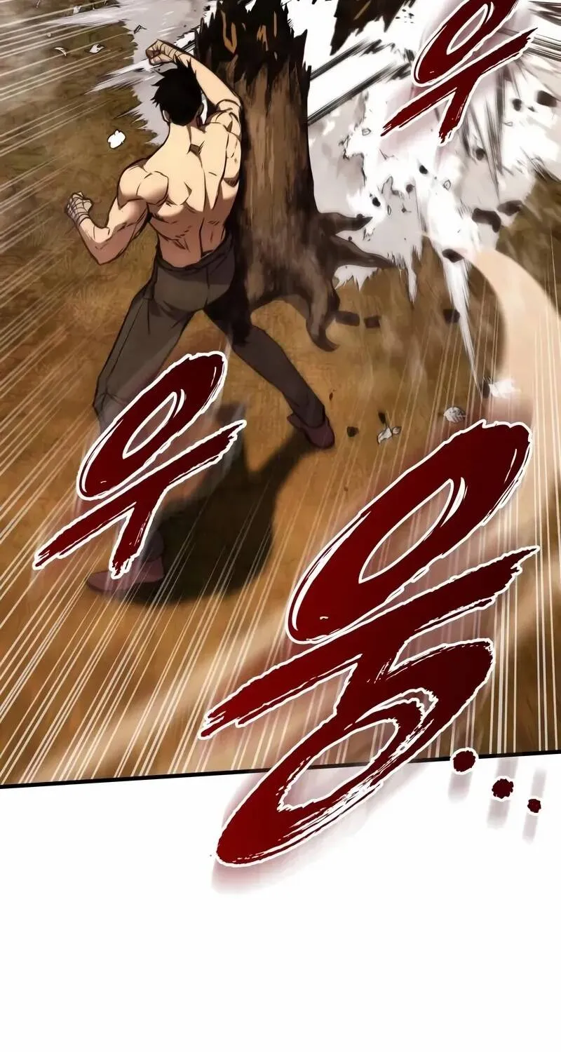 Chapter 4
