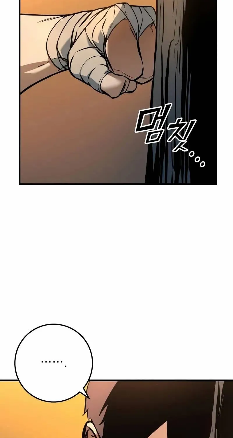 Chapter 4