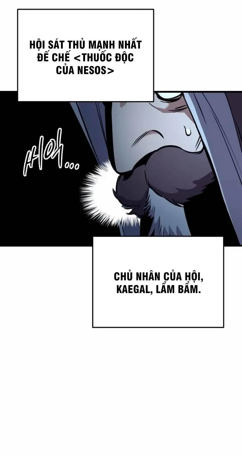 Chapter 7