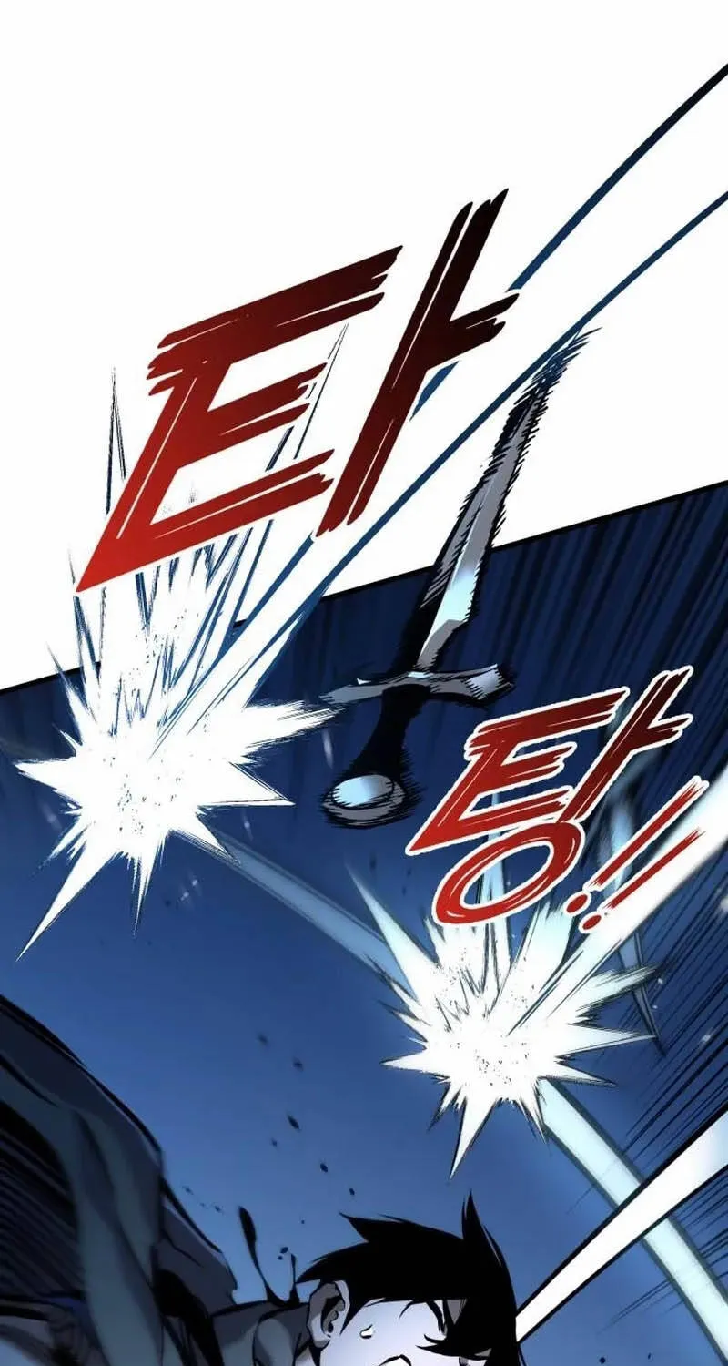 Chapter 7