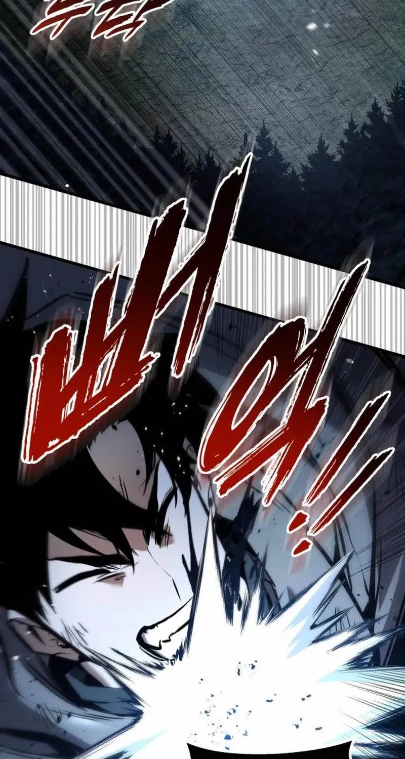 Chapter 7