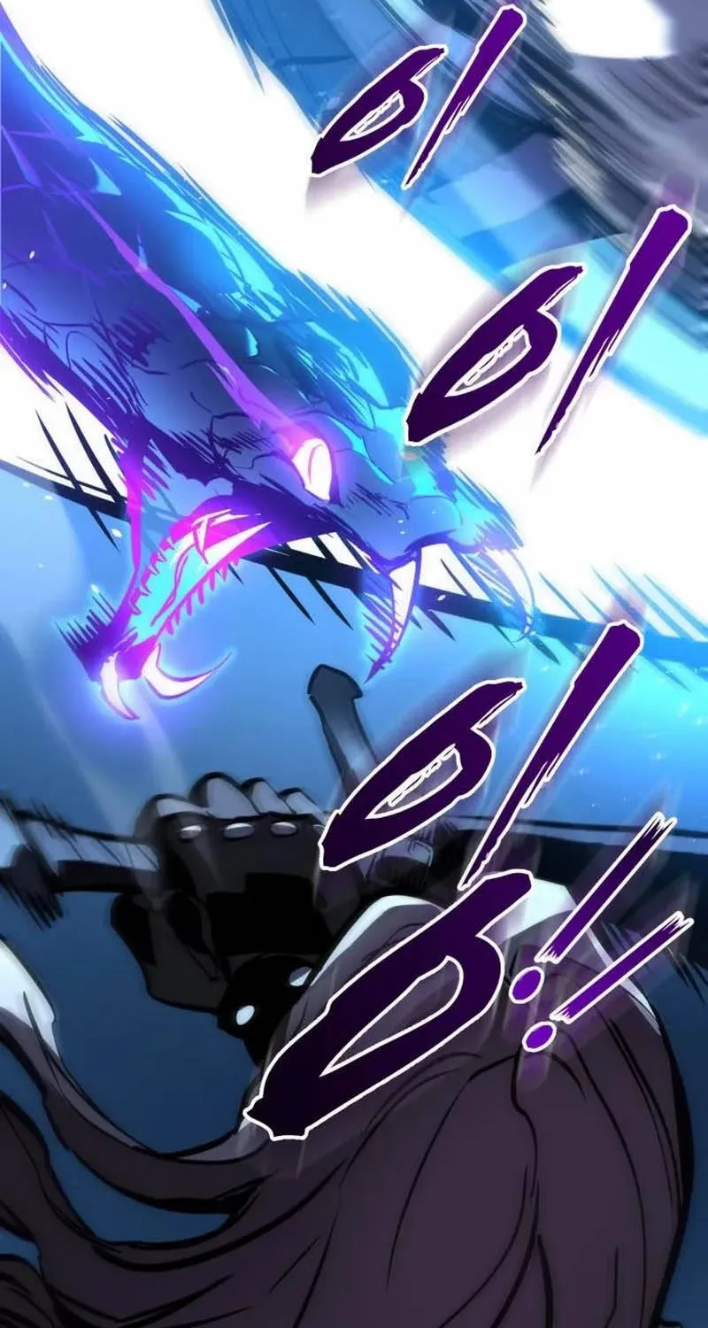 Chapter 7