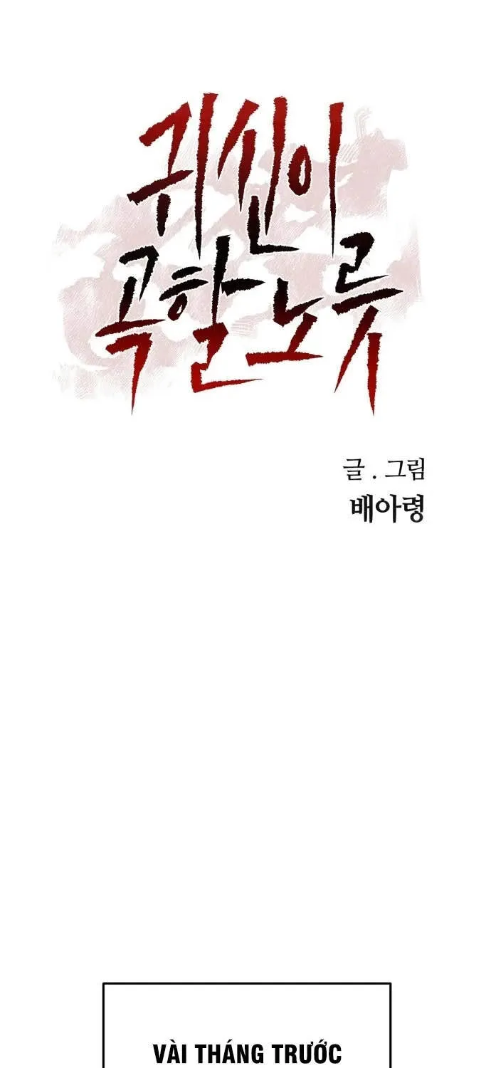 Chapter 1