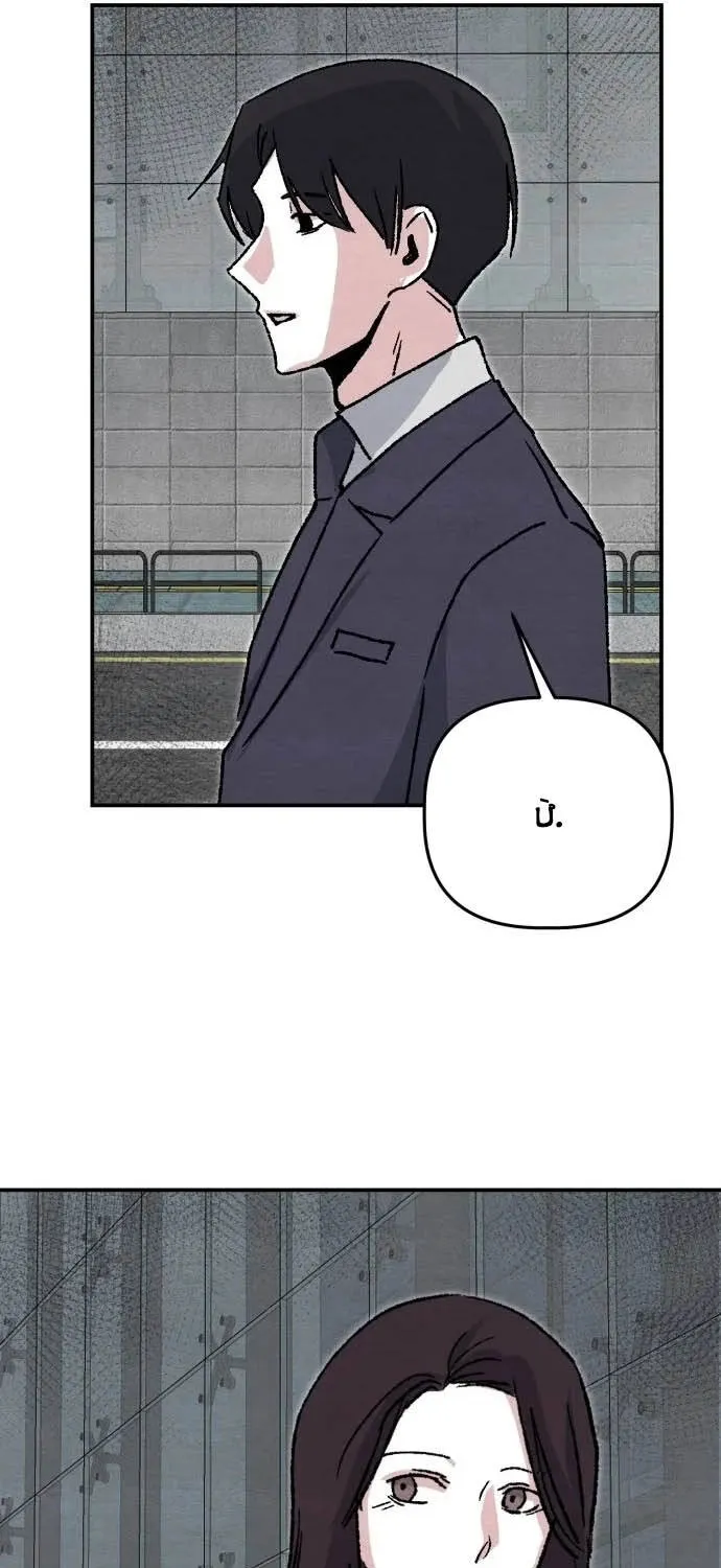 Chapter 1