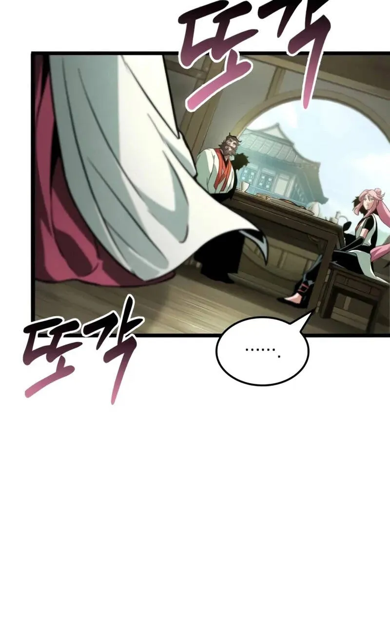 Chapter 7