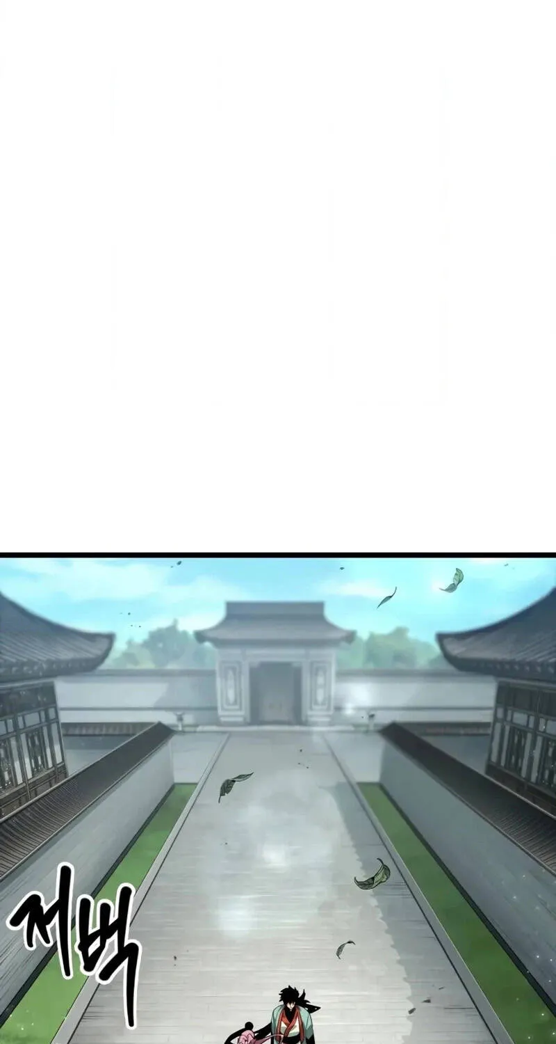 Chapter 7