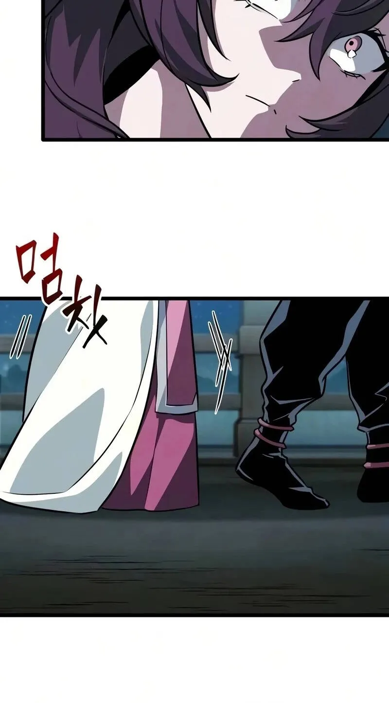 Chapter 8