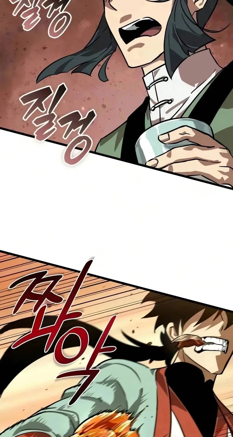 Chapter 8