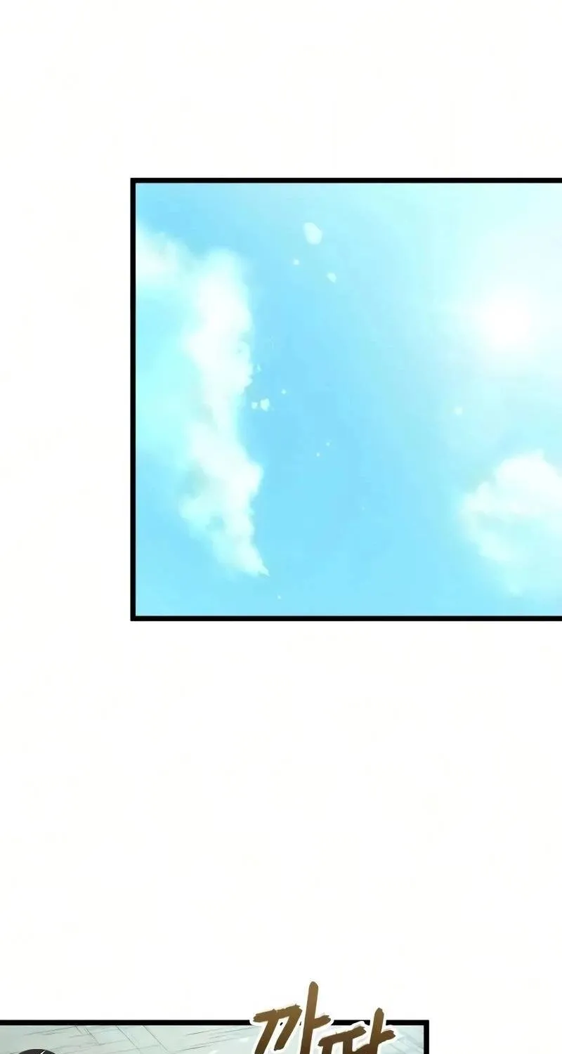 Chapter 9