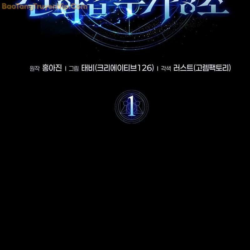 Chapter 1