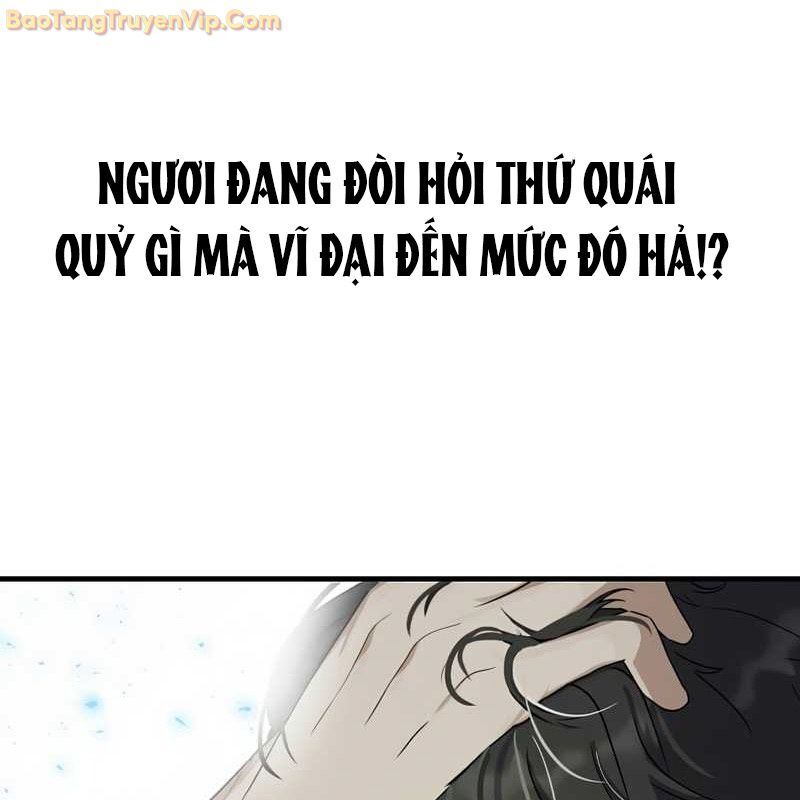 Chapter 2