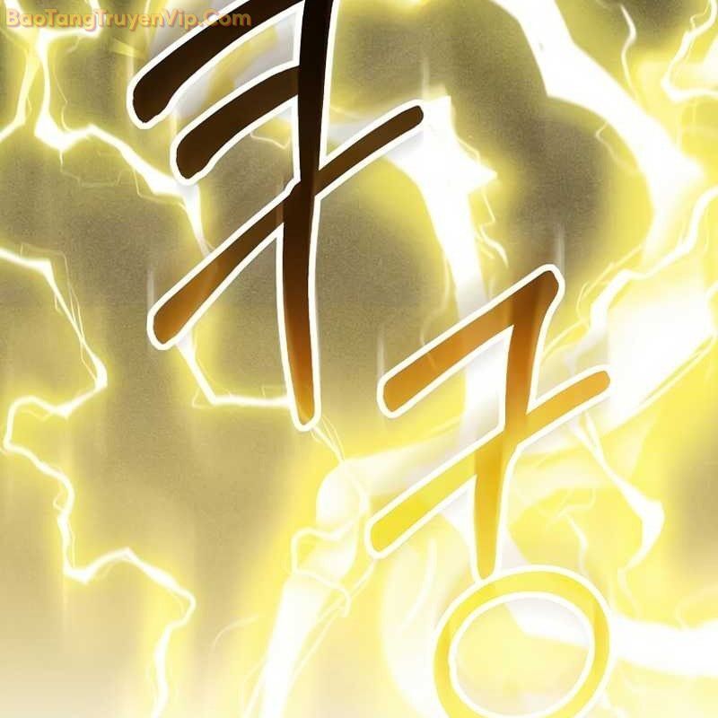 Chapter 2
