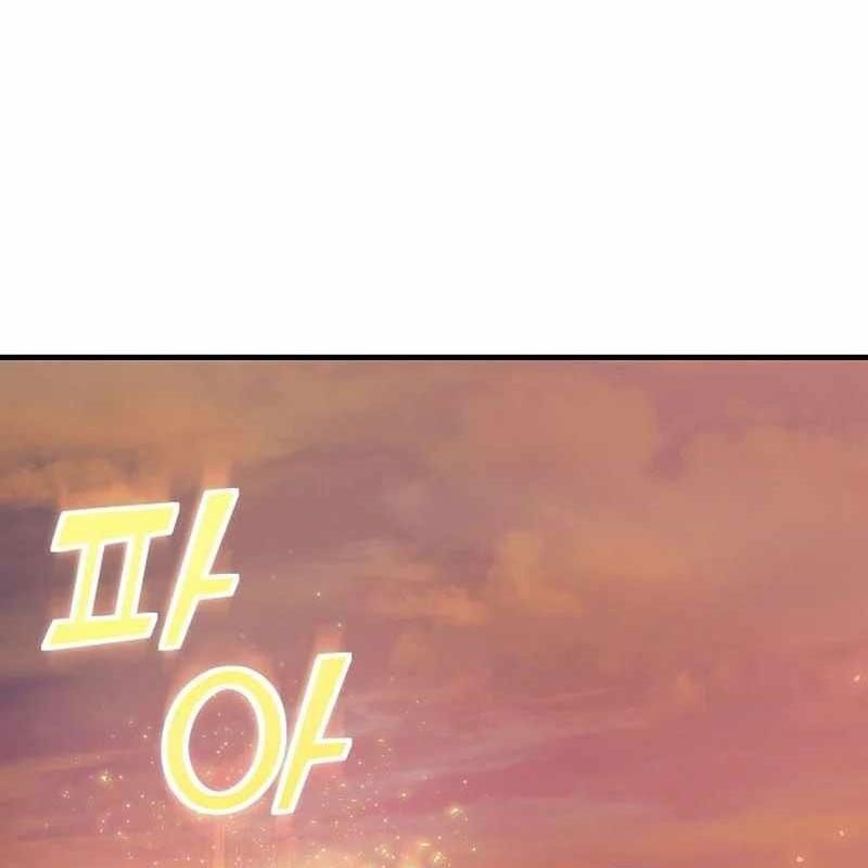 Chapter 11