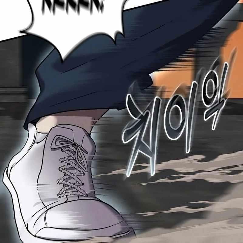 Chapter 12