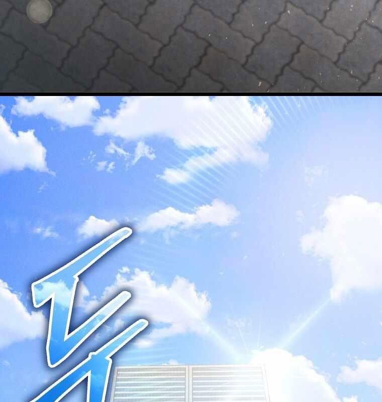 Chapter 13