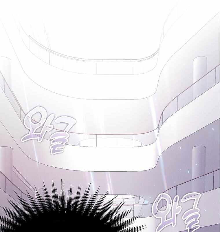 Chapter 13