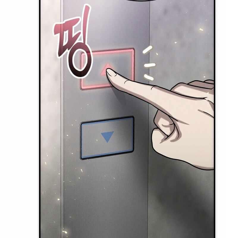 Chapter 13