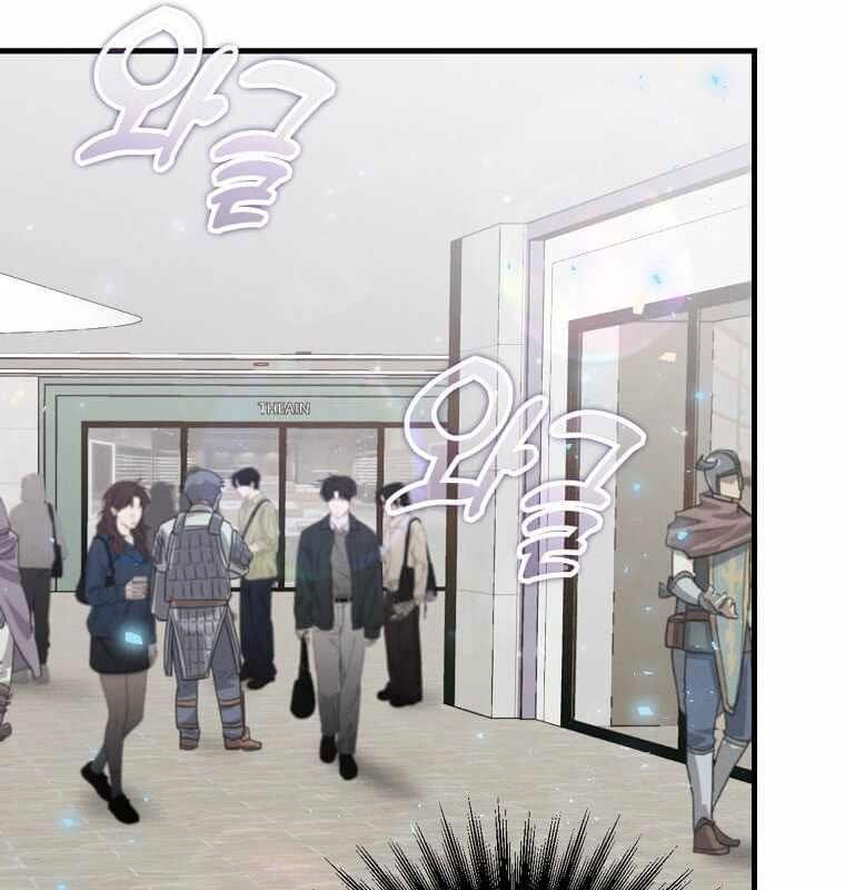Chapter 13
