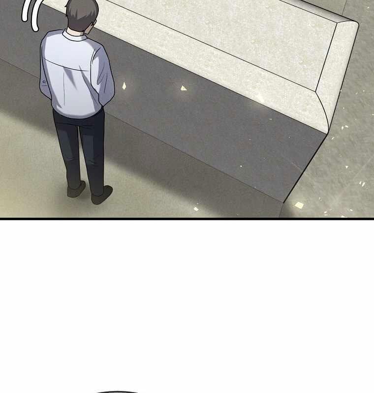 Chapter 13