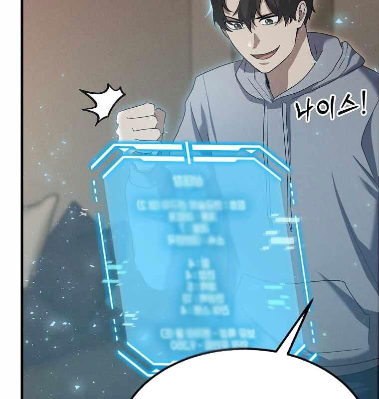 Chapter 13