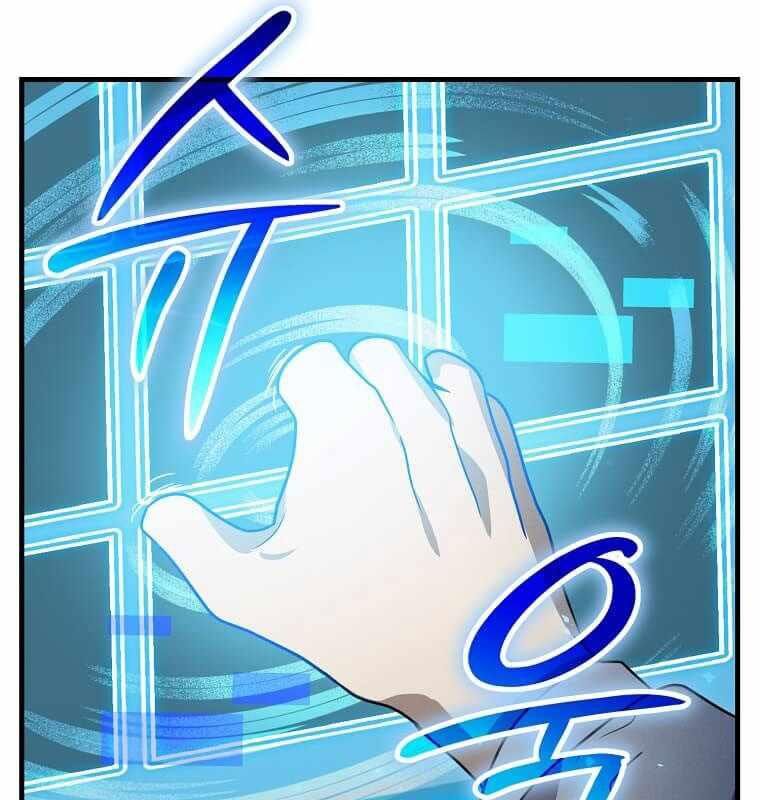 Chapter 13