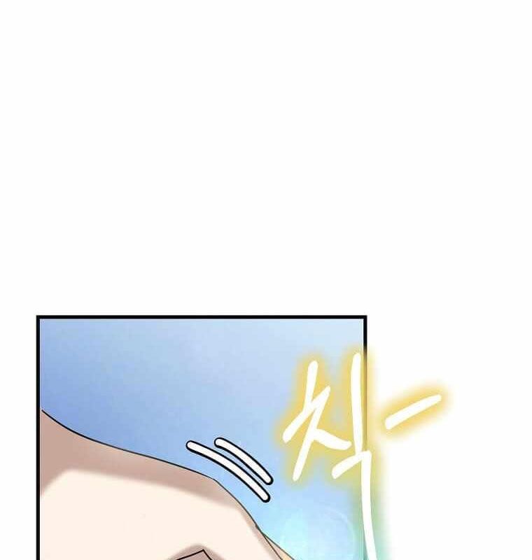 Chapter 14
