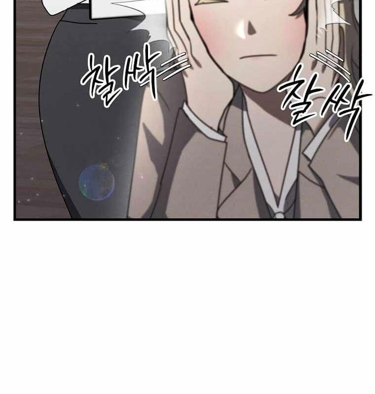 Chapter 15