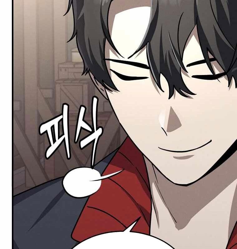 Chapter 15