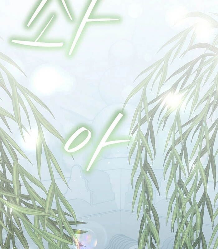 Chapter 16