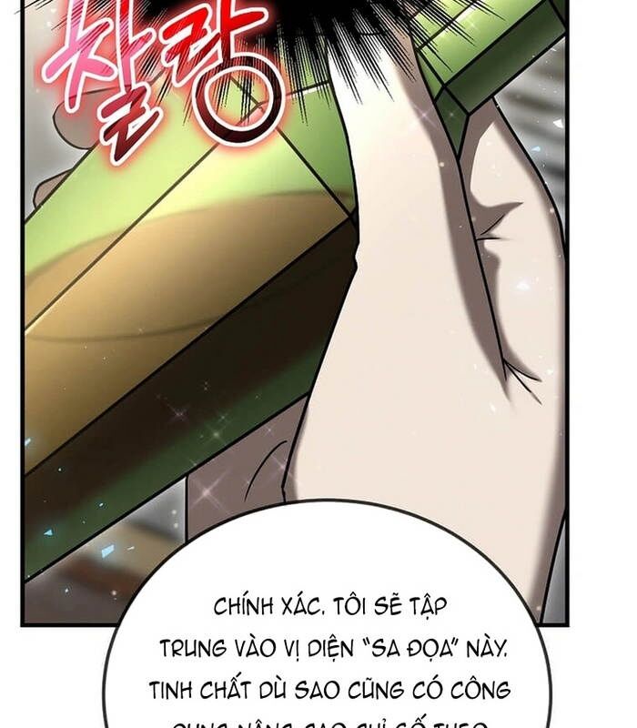 Chapter 16
