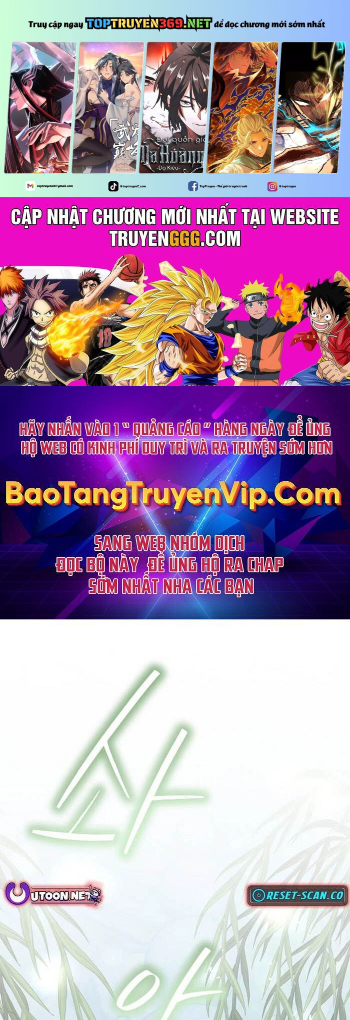 Chapter 17