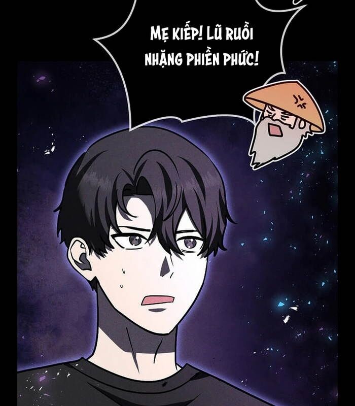 Chapter 17