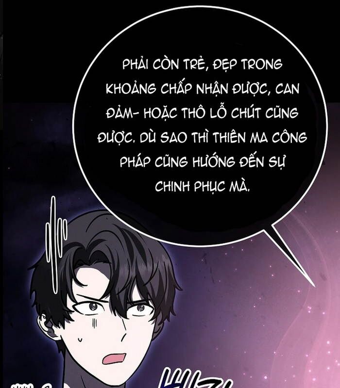 Chapter 17