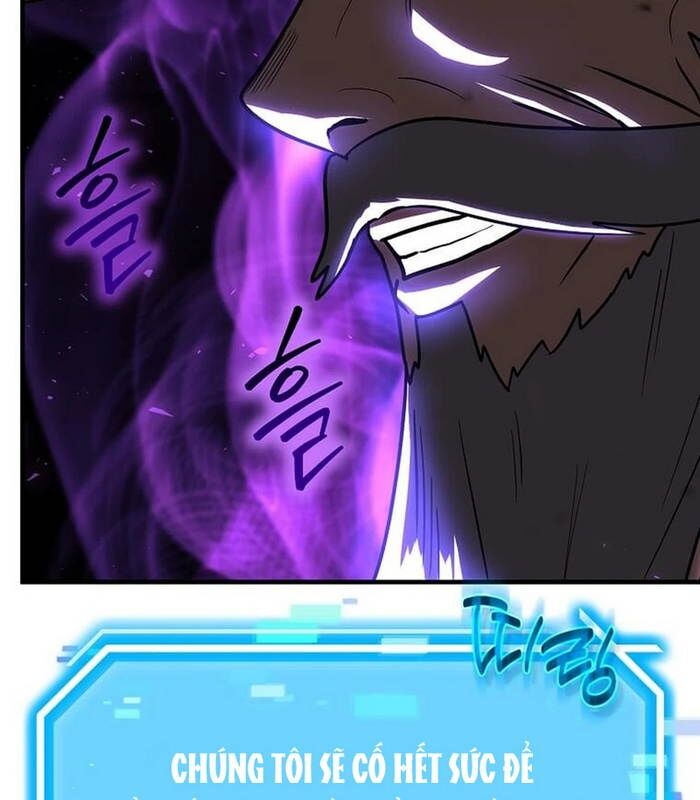 Chapter 17