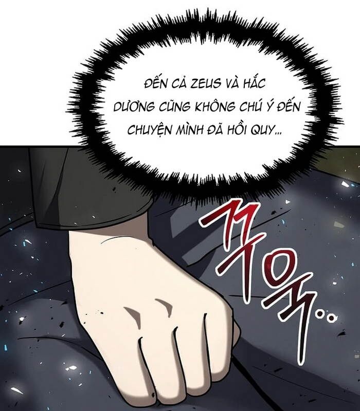 Chapter 17