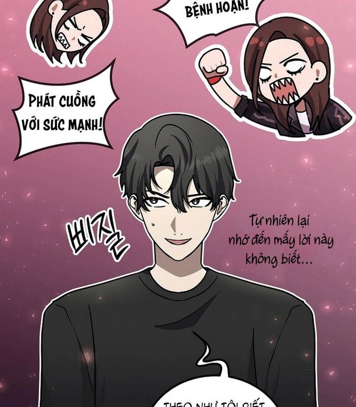 Chapter 17