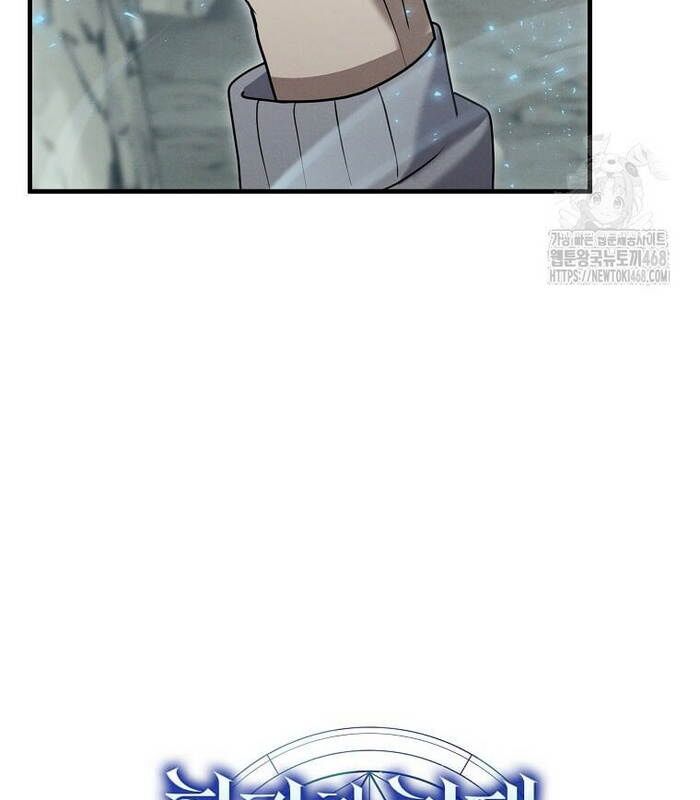 Chapter 19