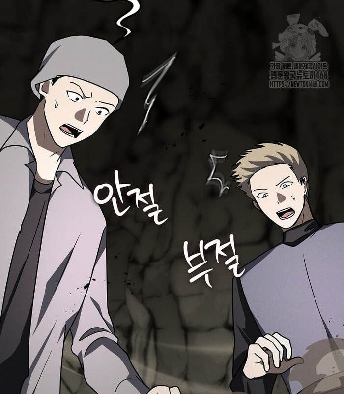 Chapter 19