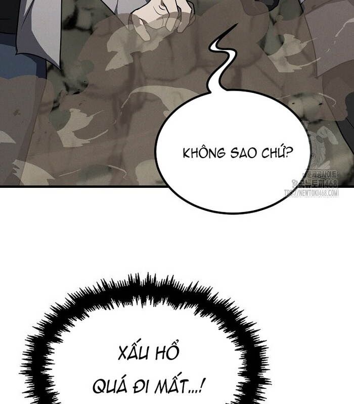 Chapter 19
