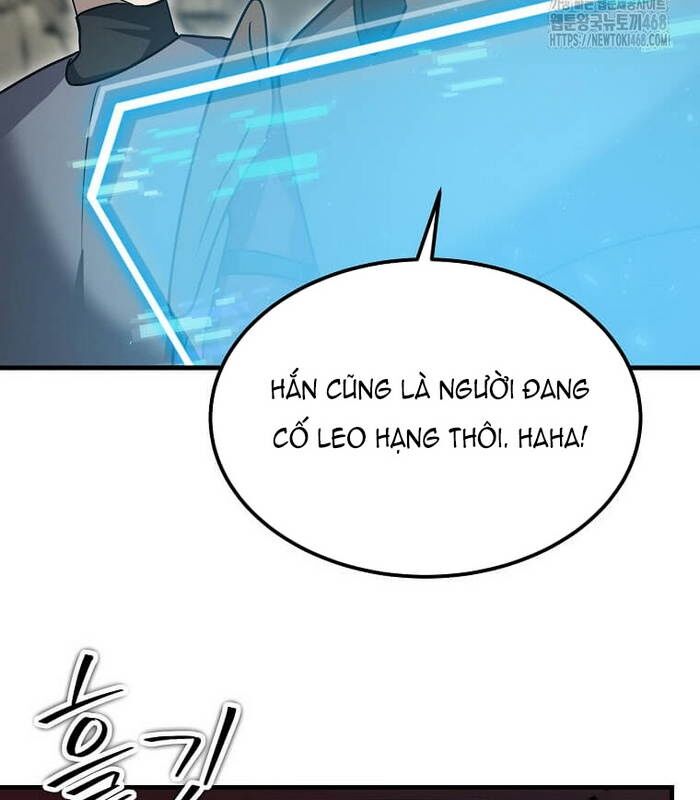 Chapter 19