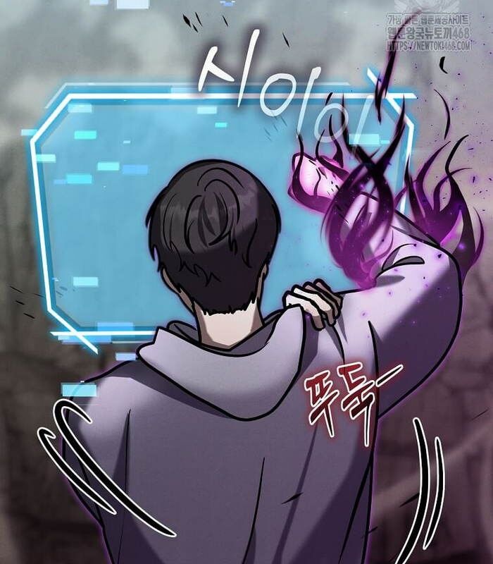 Chapter 20
